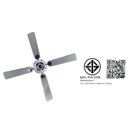  พัดลมพร้อมไฟติดเพดาน 52 นิ้ว Accord Prevail AC-2003C สีเทา_5